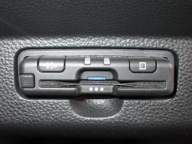 Ｎ－ＷＧＮカスタム Ｌ・ターボ　ホンダセンシング純正８インチメモリーナビＢｌｕｅｔｏｏｔｈドラレコＥＴＣＲカメラ　衝突被害軽減装置　ＬＥＤランプ　クリアランスソナー　Ｂカメ　サイドエアバック　前席シートヒーター　イモビ　キーフリー（4枚目）