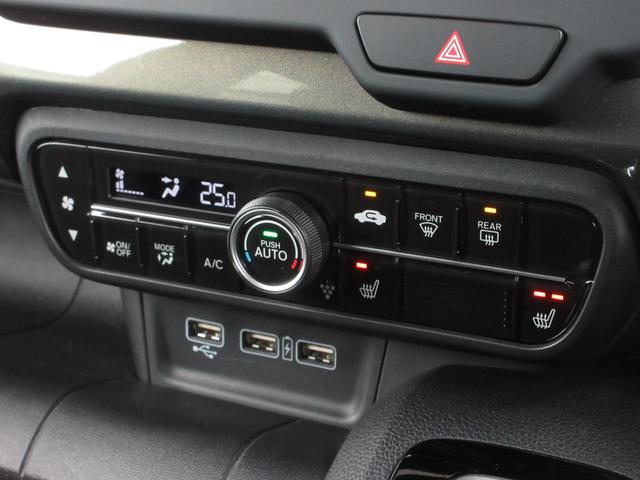 Ｎ－ＷＧＮカスタム Ｌ・ターボ　ホンダセンシング純正８インチメモリーナビＢｌｕｅｔｏｏｔｈドラレコＥＴＣＲカメラ　衝突被害軽減装置　ＬＥＤランプ　クリアランスソナー　Ｂカメ　サイドエアバック　前席シートヒーター　イモビ　キーフリー（13枚目）