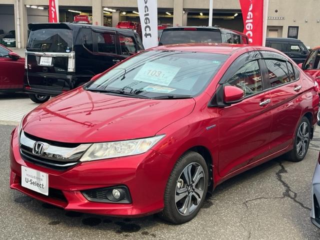 グレイス ハイブリッドＥＸ特別仕様車スタイルエディション　●傷凹・内装●現状●当社下取ワンオーナー●衝突軽減ブレーキ●認定中古車●フルセグＴＶ●メモリーナビ●ＥＴＣ●バックモニター●ＬＥＤライト●純正アルミホイール●クルコン●スマートキー●横滑り防止装置（13枚目）