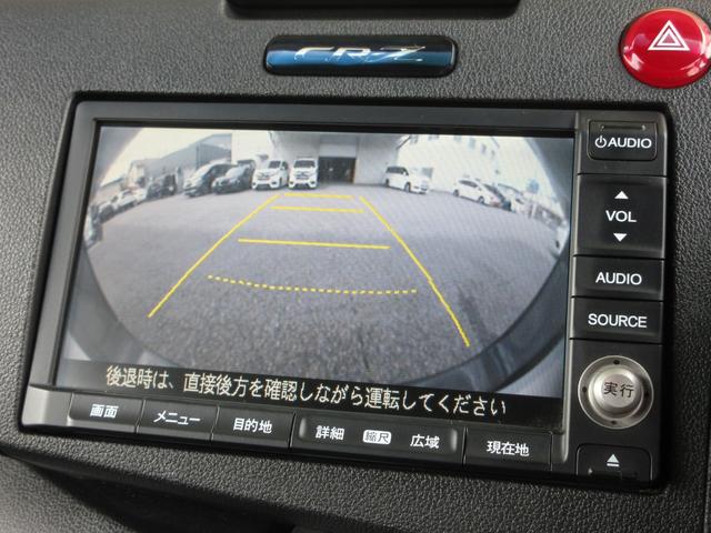 ＣＲ－Ｚ αブラックレーベル　純正メモリーナビＢｌｕｅｔｏｏｔｈＥＴＣＲカメラ　Ｂカメ　セキュリティー　Ａストップ　パワーウインドウ　ＥＴＣ車載器　キーフリー　インテリジェントキー　エアコン　エアバック　１セグＴＶ　ＰＳ　ＡＢＳ（6枚目）