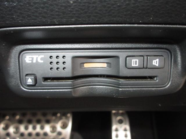ＣＲ－Ｚ αブラックレーベル　純正メモリーナビＢｌｕｅｔｏｏｔｈＥＴＣＲカメラ　Ｂカメ　セキュリティー　Ａストップ　パワーウインドウ　ＥＴＣ車載器　キーフリー　インテリジェントキー　エアコン　エアバック　１セグＴＶ　ＰＳ　ＡＢＳ（14枚目）