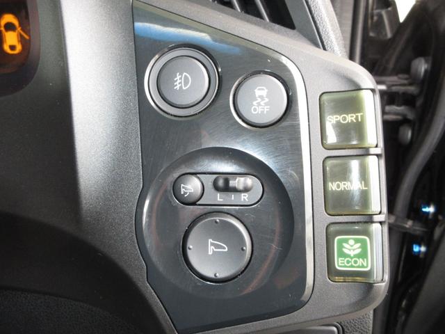 ＣＲ－Ｚ αブラックレーベル　純正メモリーナビＢｌｕｅｔｏｏｔｈＥＴＣＲカメラ　Ｂカメ　セキュリティー　Ａストップ　パワーウインドウ　ＥＴＣ車載器　キーフリー　インテリジェントキー　エアコン　エアバック　１セグＴＶ　ＰＳ　ＡＢＳ（16枚目）