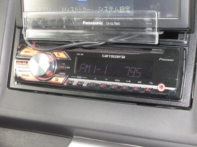 Ｎ－ＷＧＮ Ｇ　パナソニックメモリーナビＢｌｕｅｔｏｏｔｈＥＴＣドアバイザー　ナビＴＶ　スマートキーシステム　イモビライザー　ＡＡＣ　キーレスキー　運転席エアバック　整備点検記録簿　運転席助手席エアバック　ＰＷ　ＰＳ（2枚目）
