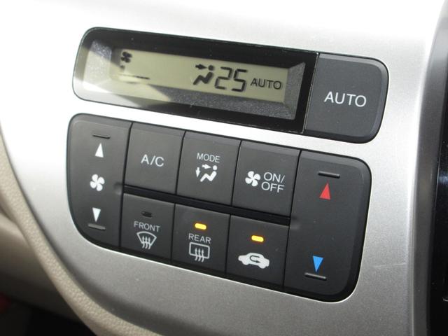 Ｎ－ＷＧＮ Ｇ　パナソニックメモリーナビＢｌｕｅｔｏｏｔｈＥＴＣドアバイザー　ナビＴＶ　スマートキーシステム　イモビライザー　ＡＡＣ　キーレスキー　運転席エアバック　整備点検記録簿　運転席助手席エアバック　ＰＷ　ＰＳ（12枚目）