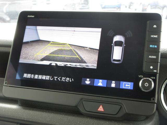 Ｎ－ＢＯＸカスタム ベースグレード　禁煙車ホンダセンシング純正９インチメモリーナビＢｌｕｅｔｏｏｔｈドラレコＥＴＣＲカメラワンオーナー　ＵＳＢ接続　ＣＭＢＳ　Ｄレコ　１オーナー　ベンチシート　オートエアコン　スマートキ　ＬＥＤ　クルコン（11枚目）