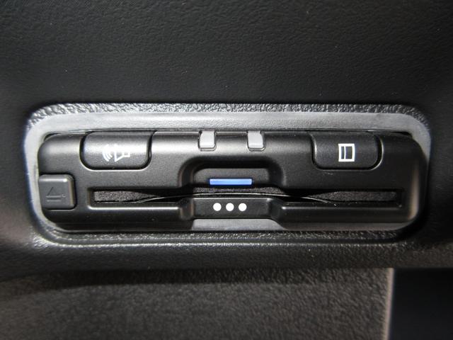 Ｎ－ＢＯＸカスタム ベースグレード　禁煙車ホンダセンシング純正９インチメモリーナビＢｌｕｅｔｏｏｔｈドラレコＥＴＣＲカメラワンオーナー　ＵＳＢ接続　ＣＭＢＳ　Ｄレコ　１オーナー　ベンチシート　オートエアコン　スマートキ　ＬＥＤ　クルコン（12枚目）