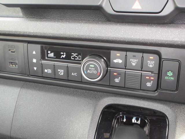 Ｎ－ＢＯＸカスタム ベースグレード　禁煙車ホンダセンシング純正９インチメモリーナビＢｌｕｅｔｏｏｔｈドラレコＥＴＣＲカメラワンオーナー　ＵＳＢ接続　ＣＭＢＳ　Ｄレコ　１オーナー　ベンチシート　オートエアコン　スマートキ　ＬＥＤ　クルコン（15枚目）