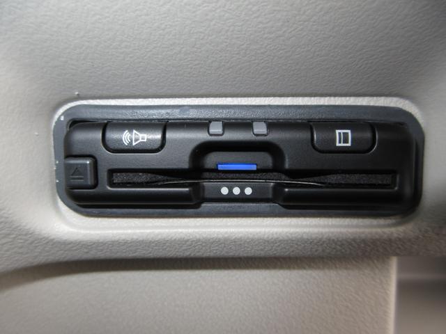 Ｎ－ＢＯＸ ベースグレード　禁煙車ホンダセンシング純正９インチメモリーナビＢｌｕｅｔｏｏｔｈドラレコＥＴＣＲカメラワンオーナー　衝突軽減システム　スマートキ－　カーテンエアバック　イモビライザー　ＥＣＯモード　横滑り防止　地デジ（12枚目）