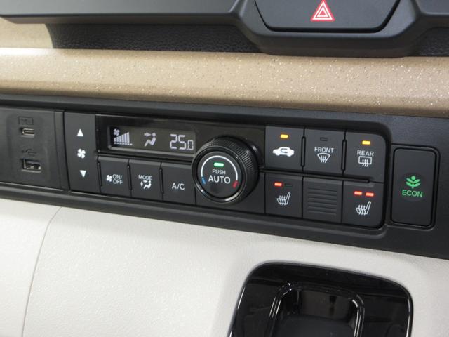 Ｎ－ＢＯＸ ベースグレード　禁煙車ホンダセンシング純正９インチメモリーナビＢｌｕｅｔｏｏｔｈドラレコＥＴＣＲカメラワンオーナー　衝突軽減システム　スマートキ－　カーテンエアバック　イモビライザー　ＥＣＯモード　横滑り防止　地デジ（15枚目）