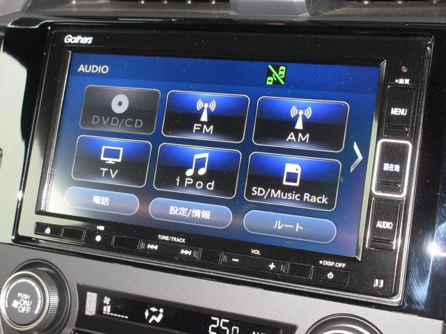 シビック ハッチバック　ホンダセンシング純正メモリーナビＢｌｕｅｔｏｏｔｈドラレコＥＴＣＲカメラワンオーナー　追突軽減ブレーキ　盗難防止装置　１オーナー　Ｂモニター　整備記録簿　横滑防止　Ａライト　禁煙車両　ＬＥＤライト（6枚目）