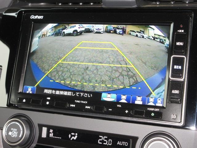 シビック ハッチバック　ホンダセンシング純正メモリーナビＢｌｕｅｔｏｏｔｈドラレコＥＴＣＲカメラワンオーナー　追突軽減ブレーキ　盗難防止装置　１オーナー　Ｂモニター　整備記録簿　横滑防止　Ａライト　禁煙車両　ＬＥＤライト（7枚目）