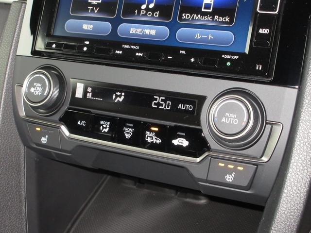シビック ハッチバック　ホンダセンシング純正メモリーナビＢｌｕｅｔｏｏｔｈドラレコＥＴＣＲカメラワンオーナー　追突軽減ブレーキ　盗難防止装置　１オーナー　Ｂモニター　整備記録簿　横滑防止　Ａライト　禁煙車両　ＬＥＤライト（23枚目）
