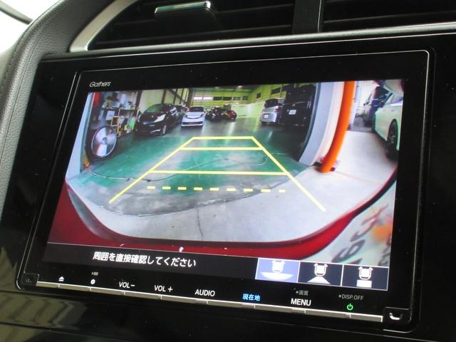 シャトル ハイブリッドＸホンダセンシング　純正８インチメモリーナビＢｌｕｅｔｏｏｔｈドラレコＥＴＣＲカメラワンオーナー　横滑抑制　リヤカメラ　ドライブレコーダ　スマ－トキ－　イモビ　ＴＶナビ　サイドエアバッグ　シートヒーター付き　キーレス（9枚目）