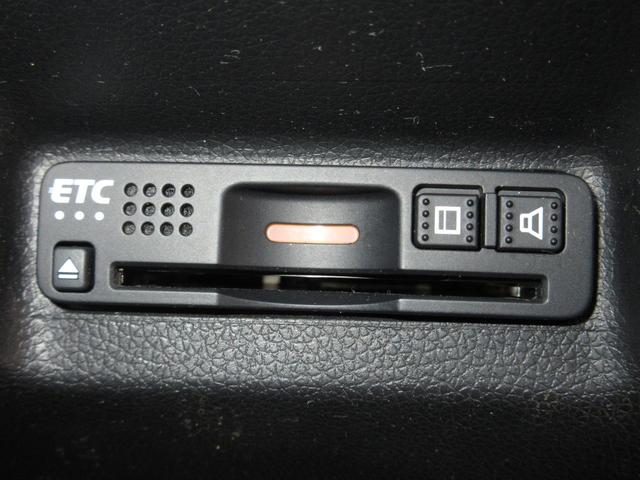 シャトル ハイブリッドＸホンダセンシング　純正８インチメモリーナビＢｌｕｅｔｏｏｔｈドラレコＥＴＣＲカメラワンオーナー　横滑抑制　リヤカメラ　ドライブレコーダ　スマ－トキ－　イモビ　ＴＶナビ　サイドエアバッグ　シートヒーター付き　キーレス（10枚目）