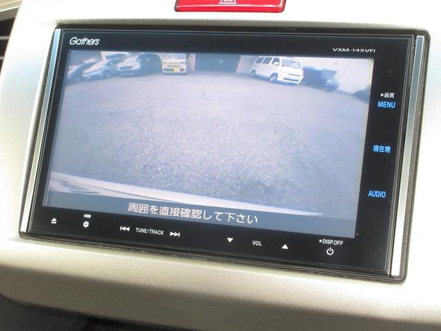 フリードスパイクハイブリッド ハイブリッド　純正メモリーナビＢｌｕｅｔｏｏｔｈＥＴＣＲカメラワンオーナー　盗難防止装置　エアバッグ　ウォークスルー　ナビＴＶ　パワーウインドウ　横滑り防止　キーレスキー　パワステ　地デジ　左右スライドドア　禁煙車（6枚目）