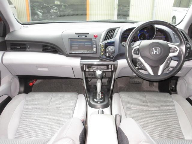 ＣＲ－Ｚ α　／禁煙車／純正ＨＤＤナビ／ＵＢＳ／ワンセグ／音楽録音再生／ＤＶＤ／ＣＤ／ＡＭ・ＦＭ／Ｒカメラ／ＥＴＣ／ドラレコ／オートエアコン／クルコン／ＨＩＤヘッドライト／スマートキー／純正アルミホイール／　Ｄレコ（12枚目）