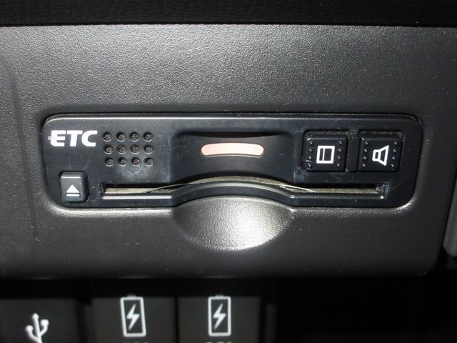 Ｎ－ＷＧＮ Ｇ・Ｌパッケージ　純正メモリーナビＢｌｕｅｔｏｏｔｈＥＴＣＲカメラワンオーナー　禁煙　１オーナー車　地デジＴＶ　ナビＴＶ　サイドエアバッグ　Ａストップ　ＶＳＡ　イモビライザー　バックカメラ　スマートキー　オートエアコン（9枚目）