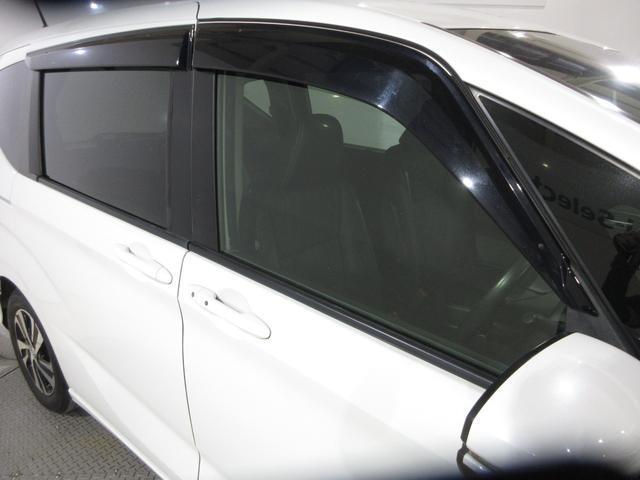 フリード＋ハイブリッド ハイブリッドＥＸ　禁煙車■ワンオーナー■サイドエアバック■シートヒーター■ＬＥＤライト■スマ－トキ－■アルミ■メモリーナビ■バックカメラ■フルセグ■ＣＤ■ＤＶＤ■ＢＴ■Ｍサーバー■ＥＴＣ　ＢＴ接続　盗難防止システム（10枚目）