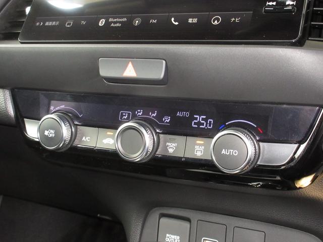 フィット ｅ：ＨＥＶホーム　ホンダセンシングホンダコネクトディスプレイＢｌｕｅｔｏｏｔｈドラレコＲカメラＥＴＣワンオーナー　前後誤発進抑制機能　クリソナ　助手席エアバッグ　運転席エアバッグ　１オナ　アイドリングストップ　禁煙（23枚目）