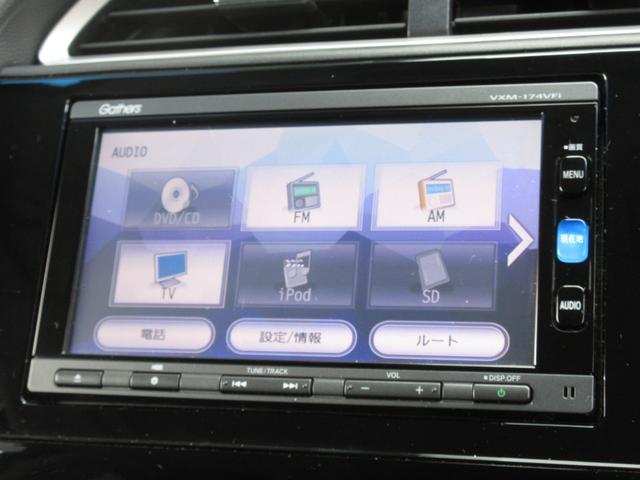 シャトル ハイブリッドＺ　純正メモリーナビＢｌｕｅｔｏｏｔｈドラレコＥＴＣＲカメラワンオーナー　ワンオーナー車　衝突被害軽減ブレーキ　ソナー　ドライブレコーダ　クルーズＣ　記録簿付　ＶＳＡ　フルセグ地デジＴＶ　シートＨ　禁煙（2枚目）