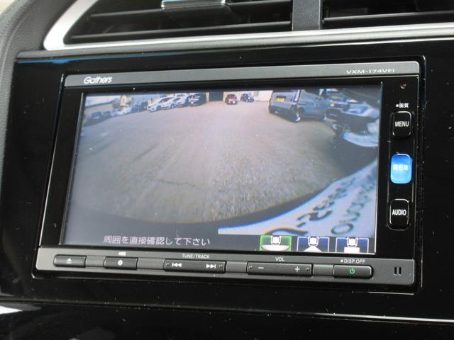 シャトル ハイブリッドＺ　純正メモリーナビＢｌｕｅｔｏｏｔｈドラレコＥＴＣＲカメラワンオーナー　ワンオーナー車　衝突被害軽減ブレーキ　ソナー　ドライブレコーダ　クルーズＣ　記録簿付　ＶＳＡ　フルセグ地デジＴＶ　シートＨ　禁煙（9枚目）