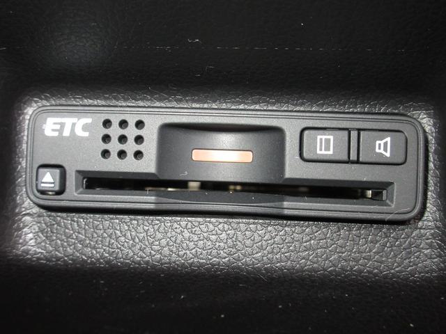 シャトル ハイブリッドＺ　純正メモリーナビＢｌｕｅｔｏｏｔｈドラレコＥＴＣＲカメラワンオーナー　ワンオーナー車　衝突被害軽減ブレーキ　ソナー　ドライブレコーダ　クルーズＣ　記録簿付　ＶＳＡ　フルセグ地デジＴＶ　シートＨ　禁煙（10枚目）