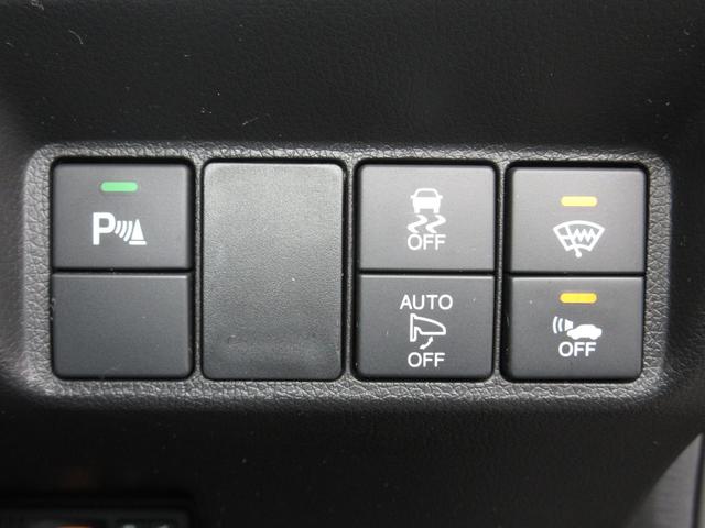 シャトル ハイブリッドＺ　純正メモリーナビＢｌｕｅｔｏｏｔｈドラレコＥＴＣＲカメラワンオーナー　ワンオーナー車　衝突被害軽減ブレーキ　ソナー　ドライブレコーダ　クルーズＣ　記録簿付　ＶＳＡ　フルセグ地デジＴＶ　シートＨ　禁煙（11枚目）