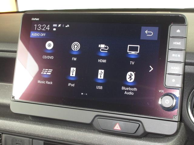 N-BOXカスタム コーディネートスタイル ・ワンオーナー ・禁煙 ・令和5年12月登録 ・1万5千キロ ・車検…令和8年12月 ・純正9インチナビ ・リアカメラ ・ETC ・ドラレコ ・両側電動スライドドア ・Bluetooth AUDIO(7枚目)