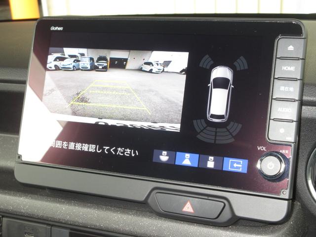 N-BOXカスタム コーディネートスタイル ・ワンオーナー ・禁煙 ・令和5年12月登録 ・1万5千キロ ・車検…令和8年12月 ・純正9インチナビ ・リアカメラ ・ETC ・ドラレコ ・両側電動スライドドア ・Bluetooth AUDIO(8枚目)