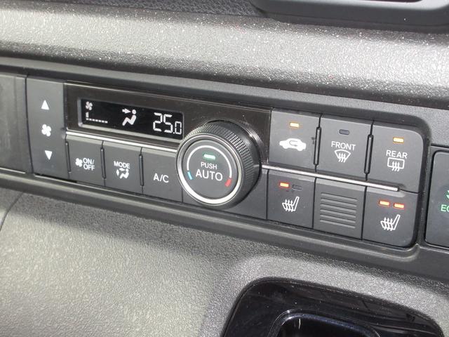 N-BOXカスタム コーディネートスタイル ・ワンオーナー ・禁煙 ・令和5年12月登録 ・1万5千キロ ・車検…令和8年12月 ・純正9インチナビ ・リアカメラ ・ETC ・ドラレコ ・両側電動スライドドア ・Bluetooth AUDIO(21枚目)