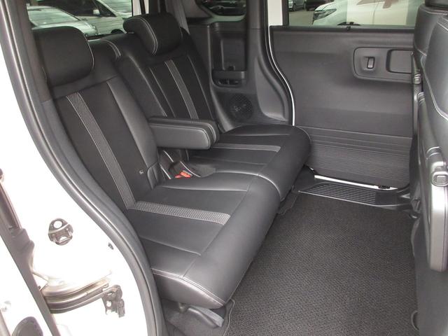 N-BOXカスタム コーディネートスタイル ・ワンオーナー ・禁煙 ・令和5年12月登録 ・1万5千キロ ・車検…令和8年12月 ・純正9インチナビ ・リアカメラ ・ETC ・ドラレコ ・両側電動スライドドア ・Bluetooth AUDIO(25枚目)