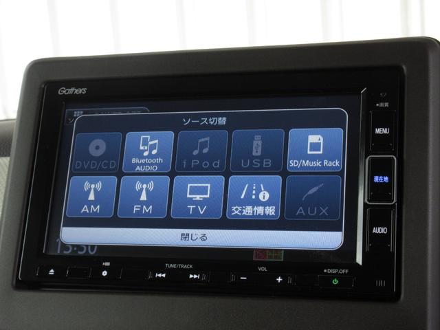 Ｎ－ＢＯＸ Ｌ・ターボ　ホンダセンシング純正メモリーナビＢｌｕｅｔｏｏｔｈドラレコＥＴＣＲカメラワンオーナー　シ－トヒ－タ－　Ａライト　ＡＡＣ　衝突軽減ブレーキ　禁煙　Ｂカメラ　ＬＥＤ　ワンオーナー車　整備記録簿　地デジ（4枚目）