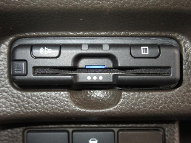 Ｎ－ＢＯＸ Ｌ・ターボ　ホンダセンシング純正メモリーナビＢｌｕｅｔｏｏｔｈドラレコＥＴＣＲカメラワンオーナー　シ－トヒ－タ－　Ａライト　ＡＡＣ　衝突軽減ブレーキ　禁煙　Ｂカメラ　ＬＥＤ　ワンオーナー車　整備記録簿　地デジ（11枚目）