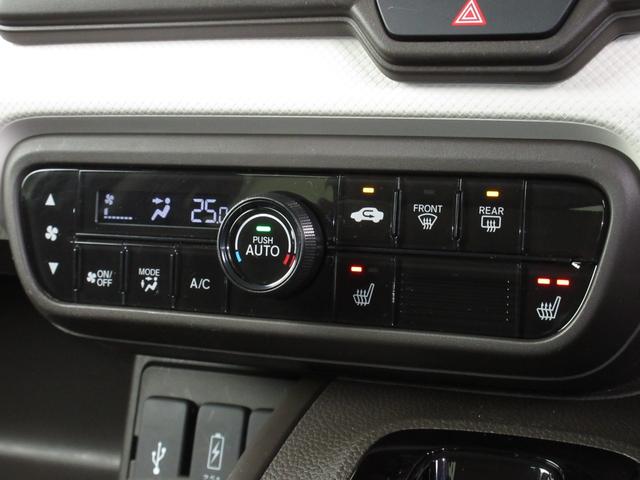 Ｎ－ＢＯＸ Ｌ・ターボ　ホンダセンシング純正メモリーナビＢｌｕｅｔｏｏｔｈドラレコＥＴＣＲカメラワンオーナー　シ－トヒ－タ－　Ａライト　ＡＡＣ　衝突軽減ブレーキ　禁煙　Ｂカメラ　ＬＥＤ　ワンオーナー車　整備記録簿　地デジ（15枚目）