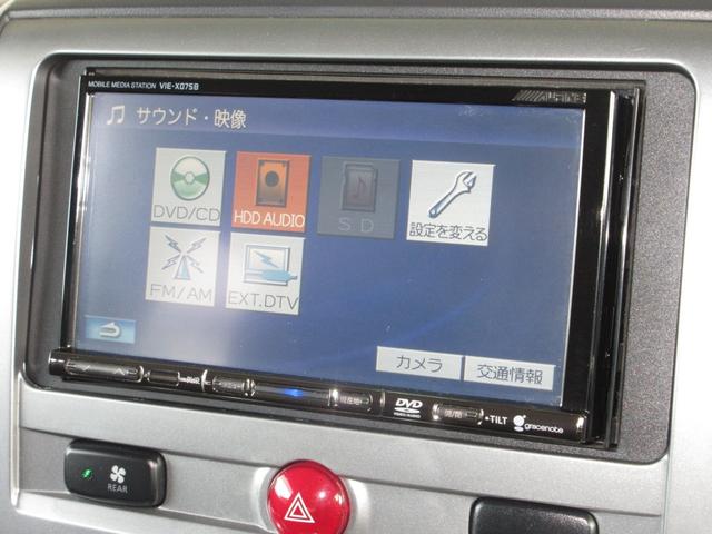 デリカD:5 Gパワーパッケージ 禁煙 ワンオーナー 4WD パドルシフト アルパインHDDナビ ドラレコ ETC リアカメラ リア席モニター ディスチャージヘッドライト クルコン フォグライト スマートキー 16インチアルミホイール(4枚目)