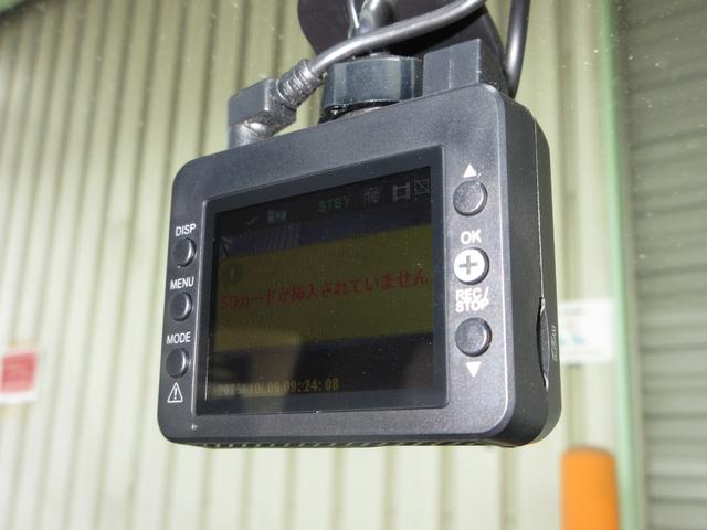 デリカD:5 Gパワーパッケージ 禁煙 ワンオーナー 4WD パドルシフト アルパインHDDナビ ドラレコ ETC リアカメラ リア席モニター ディスチャージヘッドライト クルコン フォグライト スマートキー 16インチアルミホイール(5枚目)