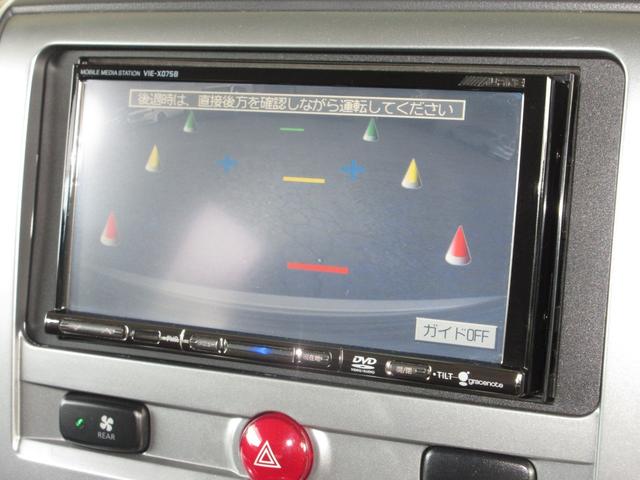 デリカD:5 Gパワーパッケージ 禁煙 ワンオーナー 4WD パドルシフト アルパインHDDナビ ドラレコ ETC リアカメラ リア席モニター ディスチャージヘッドライト クルコン フォグライト スマートキー 16インチアルミホイール(13枚目)