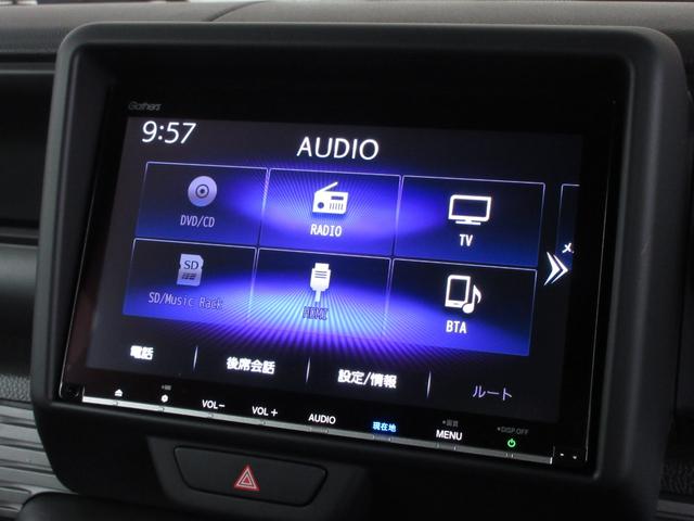 Ｎ－ＶＡＮ＋スタイル ファン・ターボ　禁煙　ワンオーナー　ターボ　純正８インチメモリーナビ　Ｂｌｕｅｔｏｏｔｈ　ＥＴＣ　リアカメラ　衝突被害軽減ブレーキ　レーンキープアシスト　ＬＥＤヘッドライト　フロントシートアームレスト　充電用ＵＳＢ（5枚目）