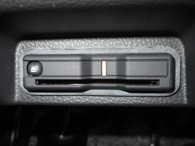 Ｎ－ＶＡＮ＋スタイル ファン・ターボ　禁煙　ワンオーナー　ターボ　純正８インチメモリーナビ　Ｂｌｕｅｔｏｏｔｈ　ＥＴＣ　リアカメラ　衝突被害軽減ブレーキ　レーンキープアシスト　ＬＥＤヘッドライト　フロントシートアームレスト　充電用ＵＳＢ（13枚目）