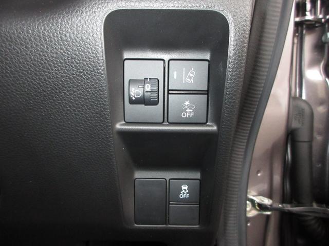 Ｎ－ＶＡＮ＋スタイル ファン・ターボ　禁煙　ワンオーナー　ターボ　純正８インチメモリーナビ　Ｂｌｕｅｔｏｏｔｈ　ＥＴＣ　リアカメラ　衝突被害軽減ブレーキ　レーンキープアシスト　ＬＥＤヘッドライト　フロントシートアームレスト　充電用ＵＳＢ（16枚目）