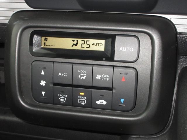 Ｎ－ＶＡＮ＋スタイル ファン・ターボ　禁煙　ワンオーナー　ターボ　純正８インチメモリーナビ　Ｂｌｕｅｔｏｏｔｈ　ＥＴＣ　リアカメラ　衝突被害軽減ブレーキ　レーンキープアシスト　ＬＥＤヘッドライト　フロントシートアームレスト　充電用ＵＳＢ（17枚目）