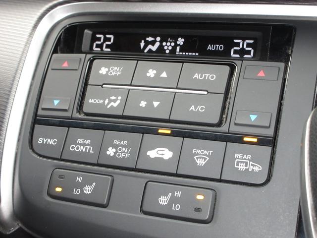 ステップワゴンスパーダ e:HEVスパーダG・EXホンダセンシング /ワンオーナー/純正メモリーナビ/ETC/フルセグ/CD/ミュージックサーバー/USB/BTA/サイドカーテンエアバッグ/ドラレコ/両側電動スライドドア/純正AW/LEDヘッドランプ/シートヒーター/(8枚目)