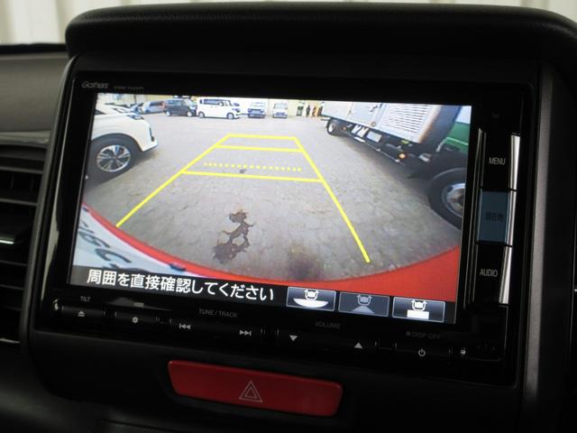 Ｎ－ＢＯＸカスタム Ｇ・ターボＬパッケージ　純正メモリーナビＢｌｕｅｔｏｏｔｈドラレコＥＴＣＲカメラワンオーナー　ＡＵＴＯエアコン　ナビＴＶ　地デジテレビ　Ｂカメ　サイドカーテンエアバック　ワンオナ　盗難警報装置　横滑防止装置　ＰＳ　ＰＷ（10枚目）