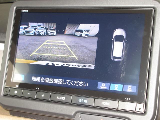 Ｎ－ＢＯＸ ファッションスタイル　ホンダセンシング純正９インチコネクトナビＢｌｕｅｔｏｏｔｈドラレコＲカメラＥＴＣワンオーナー　ソナー　盗難防止装置　スマートキ　ＬＥＤランプ　バックモニター　１オーナー　サイドカーテンエアバック（9枚目）