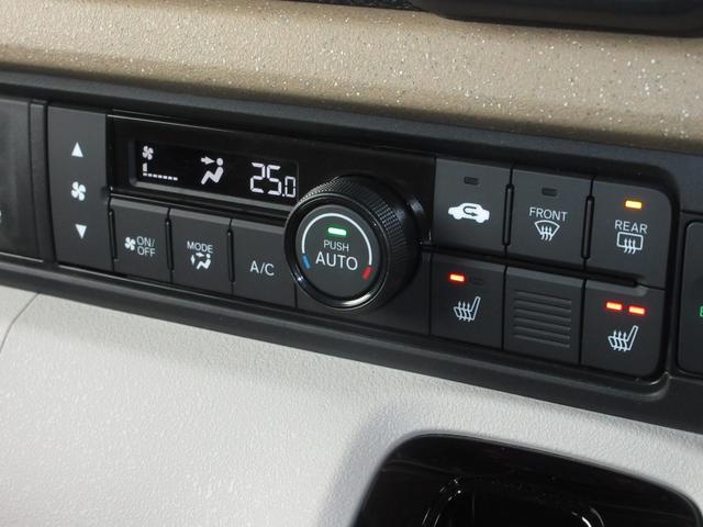 Ｎ－ＢＯＸ ファッションスタイル　ホンダセンシング純正９インチコネクトナビＢｌｕｅｔｏｏｔｈドラレコＲカメラＥＴＣワンオーナー　ソナー　盗難防止装置　スマートキ　ＬＥＤランプ　バックモニター　１オーナー　サイドカーテンエアバック（13枚目）