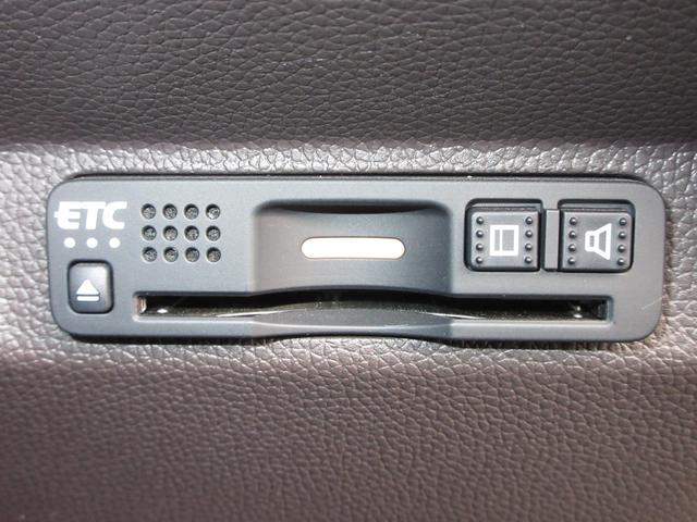 フリードハイブリッド ハイブリッド・Gホンダセンシング 純正メモリーナビBluetoothドラレコETCRカメラワンオーナー 軽減ブレーキ キーフリーシステム 1オ-ナ- 記録簿 DVD再生可能 ECON 後カメラ Aクルーズ 地デジフルセグTV シートH(17枚目)