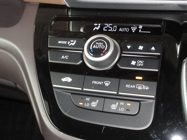 フリードハイブリッド ハイブリッド・Gホンダセンシング 純正メモリーナビBluetoothドラレコETCRカメラワンオーナー 軽減ブレーキ キーフリーシステム 1オ-ナ- 記録簿 DVD再生可能 ECON 後カメラ Aクルーズ 地デジフルセグTV シートH(22枚目)