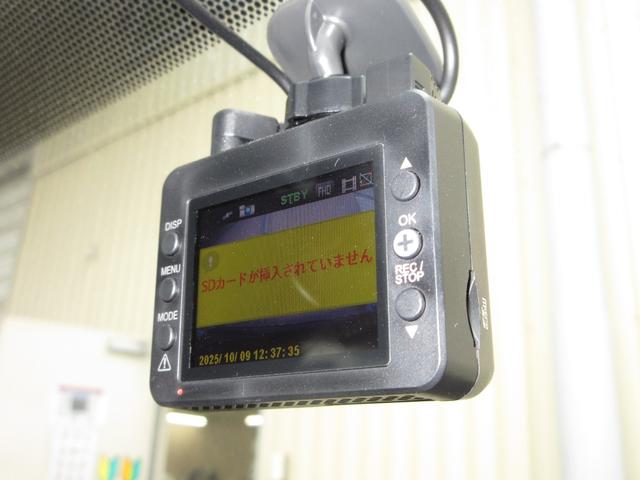 カローラアクシオ １．３Ｘ　禁煙　ワンオーナー　純正ＳＤナビ　Ｂｌｕｅｔｏｏｔｈ　ワンセグＴＶ　ＣＤ再生　ドラレコ　ＥＴＣ　リアカメラ　サイドカーテンエアバック　電動格納ミラー　エアコン　キーレスキー　ドアバイザー　取扱説明書（5枚目）