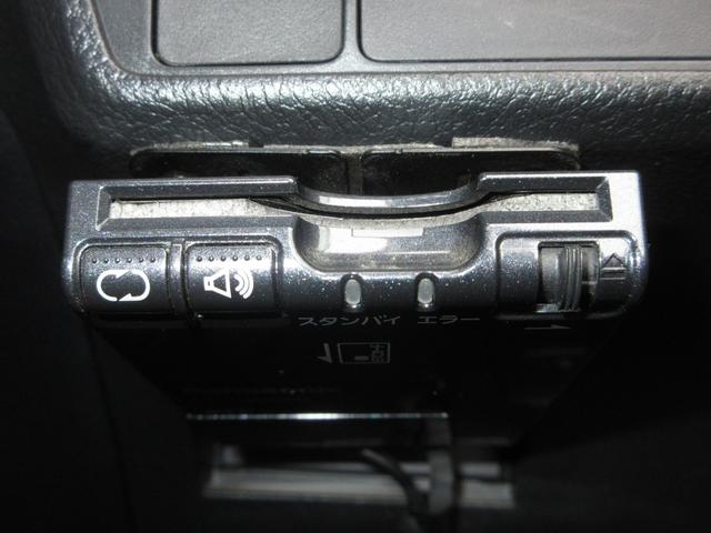 カローラアクシオ １．３Ｘ　禁煙　ワンオーナー　純正ＳＤナビ　Ｂｌｕｅｔｏｏｔｈ　ワンセグＴＶ　ＣＤ再生　ドラレコ　ＥＴＣ　リアカメラ　サイドカーテンエアバック　電動格納ミラー　エアコン　キーレスキー　ドアバイザー　取扱説明書（14枚目）