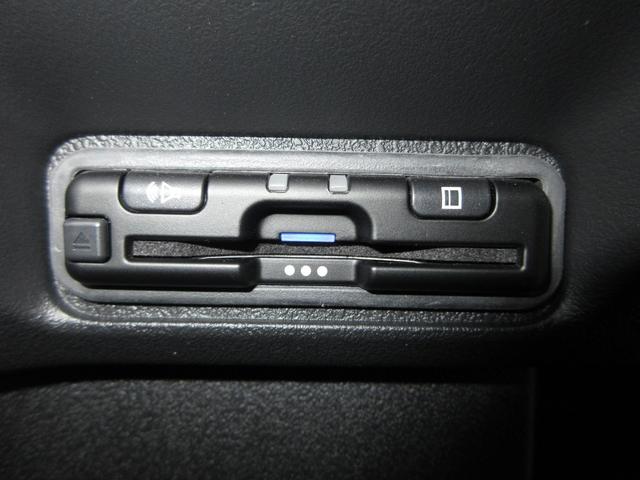 Ｎ－ＢＯＸ ベースグレード　禁煙車ホンダセンシング純正９インチメモリーナビＢｌｕｅｔｏｏｔｈドラレコＲカメラＥＴＣワンオーナー　衝突軽減システム　スマートキ－　カーテンエアバック　イモビライザー　ＥＣＯモード　横滑り防止　地デジ（12枚目）